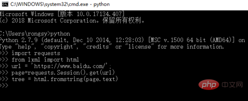 python爬蟲怎麼寫