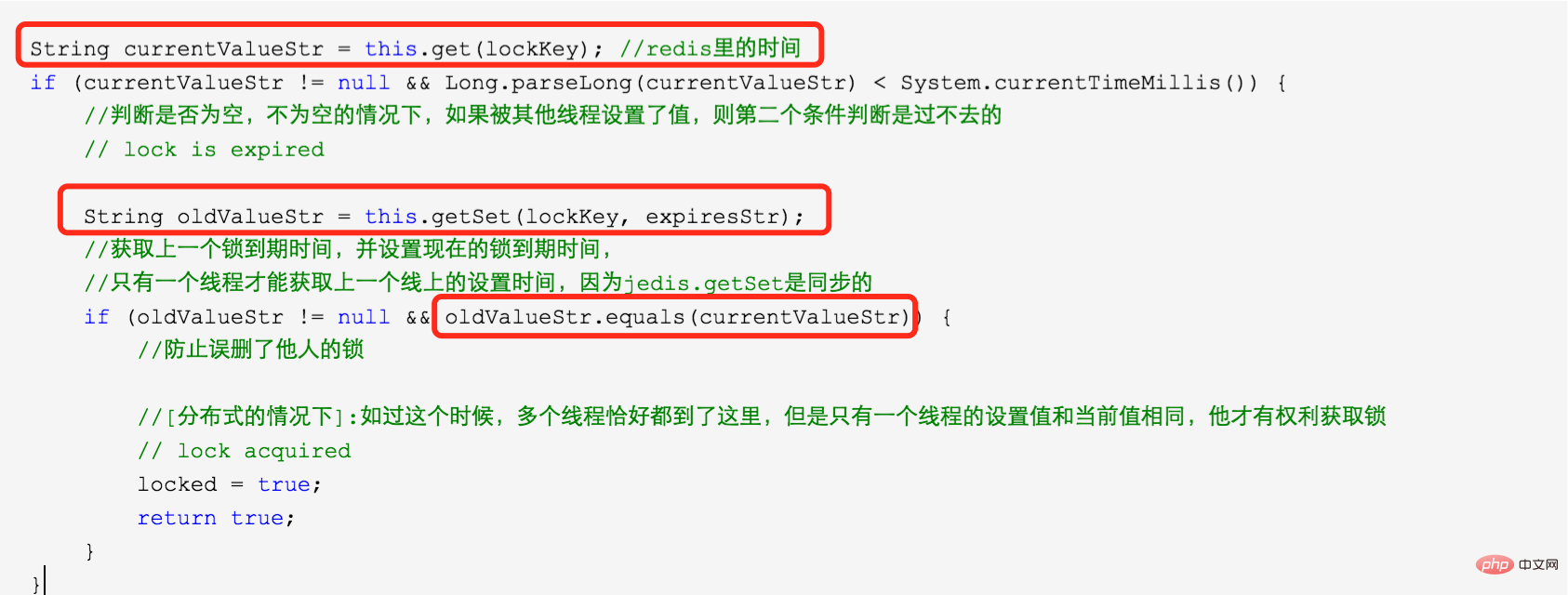 Redis 분산 잠금 구현 방법 소개