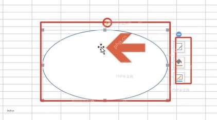 WPS 表格中选中椭圆形状后,通过控制点和旋转手柄调整大小方向