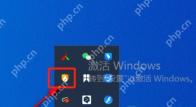 火绒安全软件怎么退出后台运行