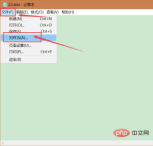 1620885481886003.png Excelの表の文字化けを修正する方法