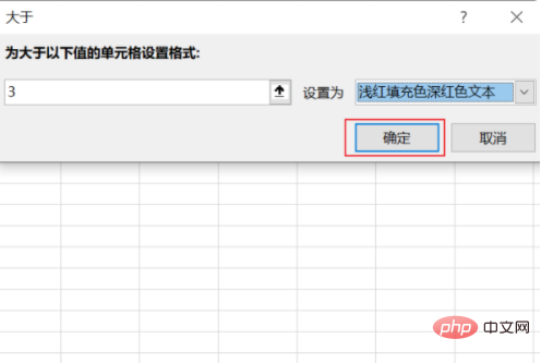 How to set conditional formatting in excel