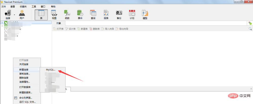 So erstellen Sie eine Verbindung in Navicat