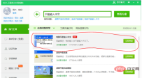 42072fe0fb9cd1fd298cc6abe972ded.png