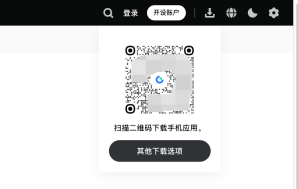gate交易所官网下载入口【2026一键直达链接】 - php中文网