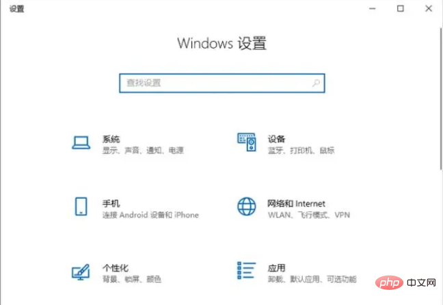 0*c0000001 What to do if the system cannot be started