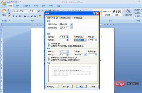 In word, how to select a paragraph and set the first line indent of the paragraph