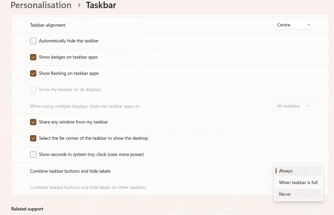 Win11 Combine taskbar buttons and hide labels 选择 Never