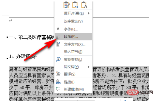 So rücken Sie in Word 4 Zeichen halber Breite links ein