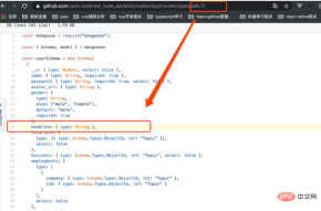 1605250225285191.png これら 15 の Github の便利な機能をご存知ですか?
