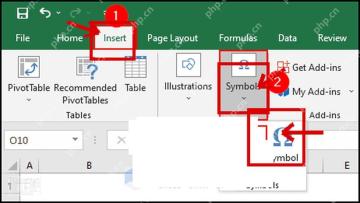 Excel 插入选项卡中的公式入口，用于第一步插入公式框