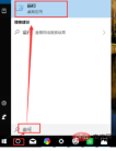 ad5e5391153b00716385f44abf97143.png