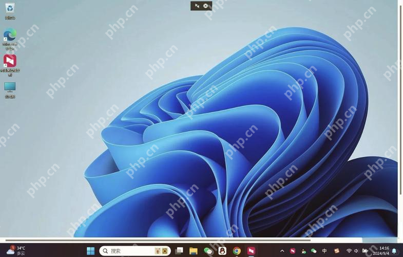 Win11 桌面和任务栏图标恢复正常显示