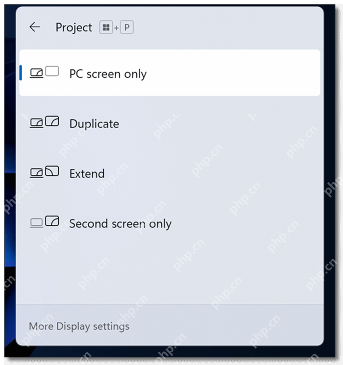 win11怎么停用第二个显示器_win11第二个显示器停用方法 - php中文网