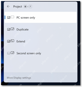 win11怎么停用第二个显示器_win11第二个显示器停用方法 - php中文网