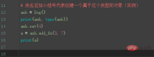 1558429194372113.png 8552d8202be518ae8f9b61b1011e79a.png