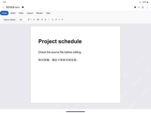 模拟 Microsoft Word for iPad 英文界面完整界面：用 Word 应用打开原稿副本