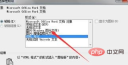 5e07cd8bfc0aff689d98f5be4434194.png