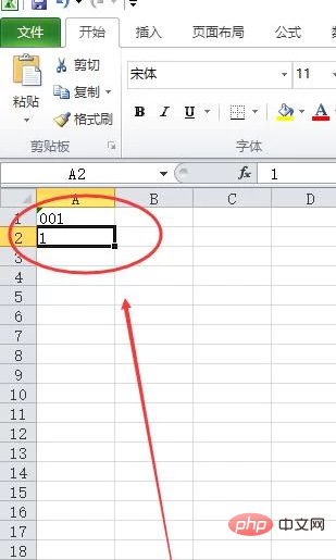 What should I do if the number 0 is not displayed in the table?