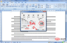 f317f963720e765a7aa8cb3b84185f1.png