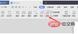 wps如何插入圖表