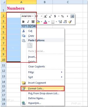 Excel 右键菜单中打开设置单元格格式入口