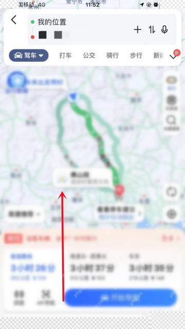 高德地图驾车路线结果页