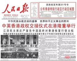 1566012870776147.jpg HTML Basics: Document and Website Architecture