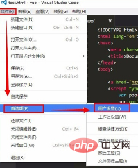 vscode怎麼縮小編輯器字體