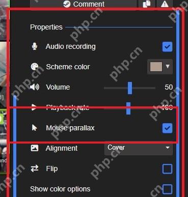 Wallpaper Engine Properties 面板高亮 Mouse parallax 复选框用于关闭鼠标互动