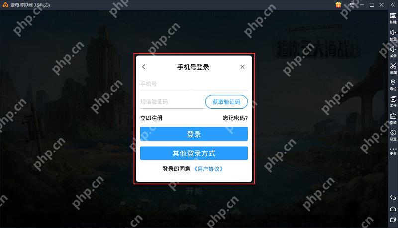 哔哩哔哩客服中心的游戏常见问题