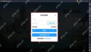 哔哩哔哩客服中心的游戏常见问题