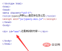 1609378445371507.png adc47c61756dc2bb82c01ede8f5c769.png