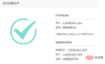 1573117371990389.png 04d5492d895d29e48b5a6bb3ead2023.png