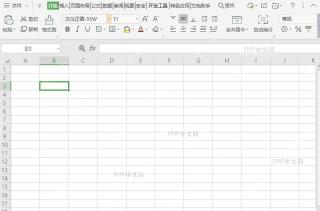 如何在表格中录入罗马数字序列？