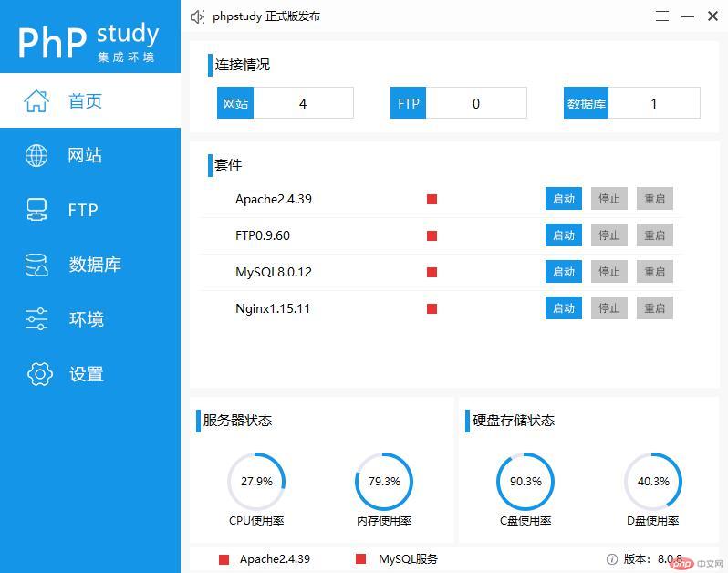 QQ截图20190830002933.jpg