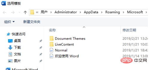 Word cannot open the file because the content is incorrect. What should I do?