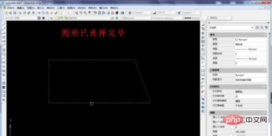 How to use cad decomposition command