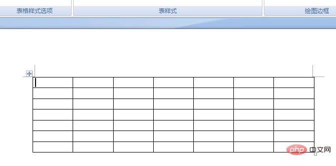 How to set the left and right margins of all cells in the table