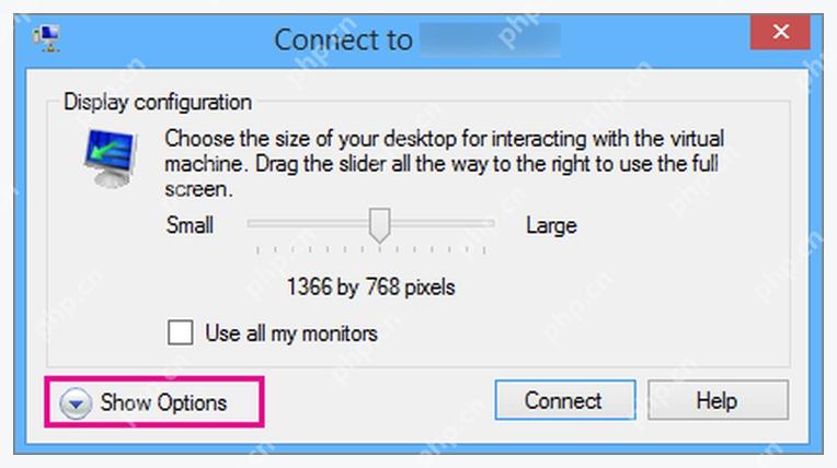 Hyper-V VMConnect 连接窗口的 Display configuration 分辨率滑块