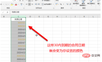 6db66b577e2231ba9e2b0c05853adae.png