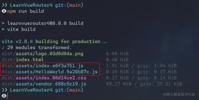 165771408496114VueRouter4.x를 어떻게 사용하나요? 빠른 시작 가이드 VueRouter4.x를 어떻게 사용하나요? 빠른 시작 가이드