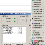 1573264104723737.png dc6a4e3cb7429ed42422ed75647b46a.png