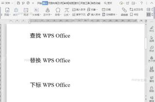 如何设置图片水印的版式方向?入口位置