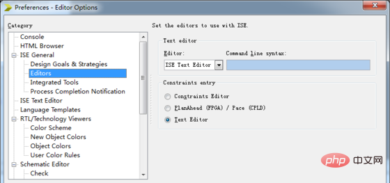 ise は notepad++ とどのように関連付けられますか?