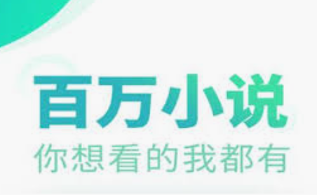 趣书网官网网址 趣书网网页版官网入口 - php中文网