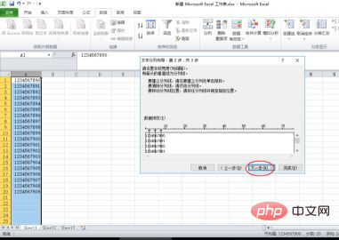 How to divide a column of data into multiple columns