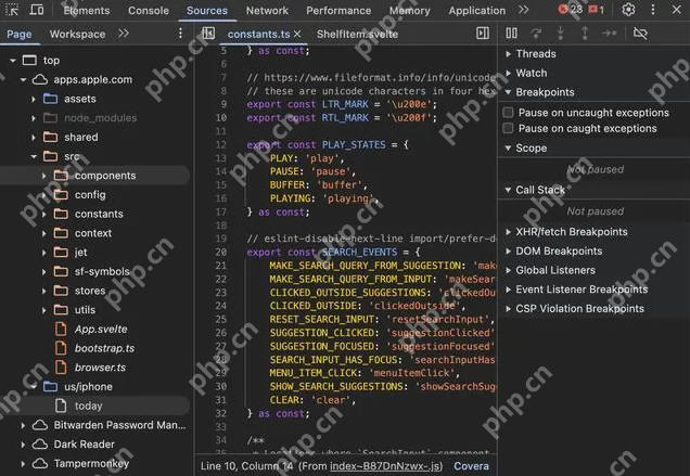 苹果罕见失误:新版App Store前端源代码因配置错误意外泄露 - php中文网