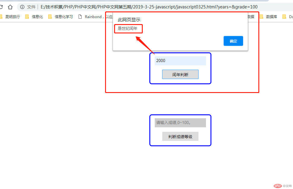 微信截图_20190326141814.png