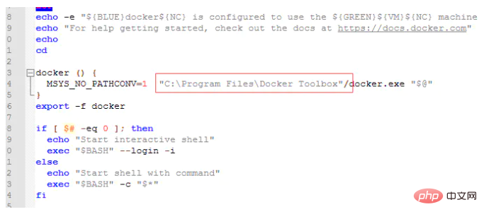 docker win10이 명령을 찾을 수 없으면 어떻게 해야 합니까?